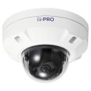Panasonic WV-S25500-F6L 5MP Vandal Resistant Outdoor Dome Network Camera with AI Engine with 6.1mm Lens