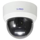 Panasonic WV-S65302-Z2 2MP (1080p) 21x Outdoor PTZ Network Camera with AI Engine