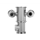 Pelco EABE1-2X40VF09-SPT0-M1 2 Megapixel Network Outdoor PTZ Camera with 8.7mm Lens