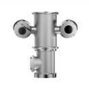 Pelco ESCE1-2X40V24-RLU 640 X 512 Network Outdoor PTZ Camera with 40X Lens