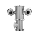 Pelco ESCE1-2X40V24-RLU-1 640 X 512 Network Outdoor PTZ Camera with 40X Lens