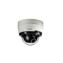 Bosch NDE-4502-A-RB 2 Megapixel Outdoor Dome Camera, 3-10mm Lens - REFURBISHED