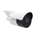 ACTi Z315 5 Megapixel Network IR Mini Bullet Camera with 2.8mm Lens