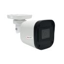 ACTi Y32 5 Megapixel Outdoor Analog Mini Bullet Camera with 2.8mm Lens