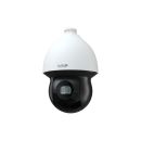 InVid PAR-P4PTZXIR40NH-AI 4 Megapixel IP Plug & Play, Outdoor PTZ Camera with 40X Lens