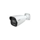 InVid PAR-P6BIRA2812-LC3 6 Megapixel IP Plug & Play, Outdoor Bullet Camera with 2.8-12mm Lens