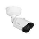 IQsight by Bosch NBE-5703-AL-GOV 5 Megapixel Network Outdoor HDR Bullet Camera with 3.2-10.5mm Lens