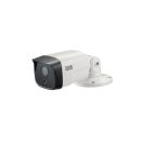 Arecont Vision DC-T4516WRX4.0 5 Megapixel H.265 IR Outdoor Bullet Camera with 4mm Lens