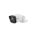 Arecont Vision DC-E4216WRX2.8 Network Bullet Camera 2.8mm Lens for Outdoor use with 2.8mm Lens