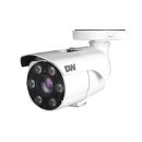 Digital Watchdog DWC-MB45WiATX 5 Megapixel Network IP Bullet Camera with 2.7-13.5mm Lens