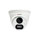 ACTi Z510 2 Megapixel Network IP Deep Learning AI Outdoor Turret Camera with 2.8mm Lens