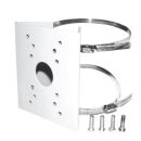 Avycon AVM-P-PMT Pole Mount Bracket For Outdoor Domes & PTZ Cameras