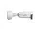 Uniview TIC2621SR-F3-4F4AC-VD 4 Megapixel Dual-spectrum Thermal Network Bullet Camera with 4mm & 3.2mm Lens TIC2621SR-F3-4F4AC-VD by Uniview