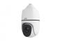 Uniview IPC6854ER-X40G-VF 4 Megapixel Lighthunter IR Network Outdoor PTZ Dome Camera with 40X Lens IPC6854ER-X40G-VF by Uniview