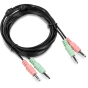 TRENDnet TK-CD06 DVI-I, USB and Audio KVM Cable Kit, 6 Feet TK-CD06 by TRENDnet