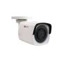 ACTi A310 4 Megapixel Outdoor Network IR Mini Bullet Camera, 2.8mm Lens A310 by ACTi