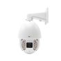 ICRealtime IPEL-P5030X-IRW1 5 Megapixel Outdoor Network IR PTZ Dome Camera, 30x Lens IPEL-P5030X-IRW1 by ICRealtime