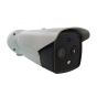 ACTi VMGB-352 4 Megapixel Outdoor IR Metadata Camera with Built-in Temperature Measurement and Fire Detection VMGB-352 by ACTi