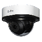 ZKAccess DL-855P28B-S7 5MP Starlight Motorized Lens Dome IP Camera with 2.8-12mm Lens DL-855P28B-S7 by ZKAccess