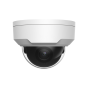 Panasonic M-46-FW 4MP WDR Network IR Outdoor Fixed Dome Camera with 2.8mm Lens M-46-FW by Panasonic