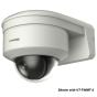 Vitek VTD-TND4RFA4-2 4 Megapixel Network Outdoor IR Dome Camera with 2.8mm Lens, Ivory VTD-TND4RFA4-2 by Vitek
