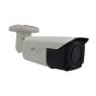 ACTi A425 2 Megapixel Network Outdoor Bullet Camera with 2.8-12mm Lens A425 by ACTi