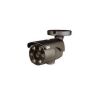 Digital Watchdog DWC-MB44WiAC5 4 Megapixel Network IR Outdoor Bullet Camera with 2.8-12mm Lens DWC-MB44WiAC5 by Digital Watchdog