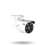 Digital Watchdog DWC-MB45Wi650TW 5 Megapixel Network Outdoor IR Bullet Camera with 6-50mm Lens DWC-MB45Wi650TW by Digital Watchdog