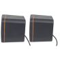 Manhattan 161435 2600 Series Speaker System 161435 by Manhattan