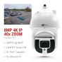ICRealtime IPEL-P8040X-IRW2-AI 8 Megapixel IP 4K Starlight IR PTZ Camera with 40X Lens IPEL-P8040X-IRW2-AI by ICRealtime