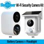 KJB SG1040 2 Megapixel Network SG Solar Floodlight Camera and Doorbell SG1040 by KJB