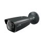 Speco O4FB2M 4 Megapixel Flexible Intensifier AI IP Bullet Camera, 2.8-12mm motorized Lens O4FB2M by Speco