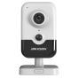 Hikvision DS-2CD2443G2-I-2.8MM 4 Megapixel Acusense Built-In Mic Fixed Cube Network Camera DS-2CD2443G2-I-2-8mm by Hikvision