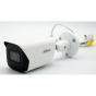 Dahua N53AB52 5 Megapixel Starlight Network Fixed Bullet Camera with 2.8mm Lens N53AB52 by Dahua