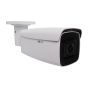 ACTi A422 4 Megapixel Network Outdoor Bullet Camera with 2.7-13.5mm Lens A422 by ACTi