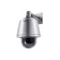 InVid VIS-P5EPTX33XPOE 5 Megapixel Starlight Explosion-proof PTZ Dome Camera with 4.5-148.5mm Lens VIS-P5EPTX33XPOE by InVid