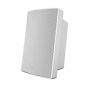 Speco SPIPW15AM 15W SIP Wall Mountable IP Speaker with Microphone SPIPW15AM by Speco