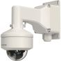 Vitek VTD-TND8FEA-2 8 Megapixel Network IP Outdoor IR Dome Camera with 2.8mm Lens VTD-TND8FEA-2 by Vitek