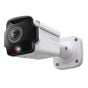 TP-Link INSIGHT-S385PI 8 Megapixel Network IP VIGI Outdoor IR Panoramic Bullet Camera with 1.65mm Lens INSIGHT-S385PI by TP-Link