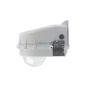 Dotworkz D2-HB-MVP-EXT75 D2 Heater & Blower Security Camera Enclosure IP68 D2-HB-MVP-EXT75 by Dotworkz