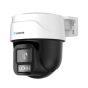 Luminys P32-4NA16D 4 Megapixel Network IP LumiNightKing PTZ Camera with 3.6mm Lens P32-4NA16D by Luminys