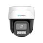 Luminys P32-4NA16D 4 Megapixel Network IP LumiNightKing PTZ Camera with 3.6mm Lens P32-4NA16D by Luminys