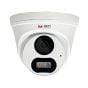 ACTi Z511 4 Megapixel Network IP Outdoor Deep Learning AI Turret Camera with 2.8mm Lens Z511 by ACTi