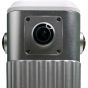 GVision GU1FA7202 Network IP AI-Friendly 720° Patrol Camera GU1FA7202 by GVision