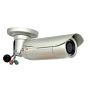 ACTi E44 2 Megapixel IP Vandal Bullet Camera, 2.8-12mm Lens E44 by ACTi