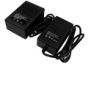Brickcom ADS0128 Power Adapter 12V, 1A ADS0128 by Brickcom