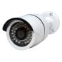 CCTV Star SB-2MIF-ATCW 1080p 4 IN 1 HD-TVI HD-CVI AHD 960H IR Bullet Camera SB-2MIF-ATCW by CCTV Star