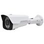 CCTV Star SB-2MIVFD-ATCW 1080p 4 IN 1 HD-TVI HD-CVI AHD 960H IR Bullet Camera SB-2MIVFD-ATCW by CCTV Star