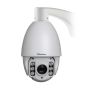 EverFocus EPN5210 2 Megapixel, 10x Optical Zoom, Mini IR Network Speed Dome EPN5210 by EverFocus