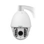 EverFocus EPN5230 2 Megapixel, 30x Optical Zoom, IR Network Speed Dome EPN5230 by EverFocus